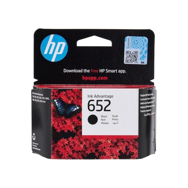 خرطوشة حبر اتش بي 652 Ink Advantage باللون الأسود