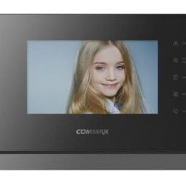 شاشة انتركم كوماكس CDV-70Y