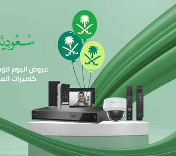 عروض اليوم الوطني على كاميرات المراقبة